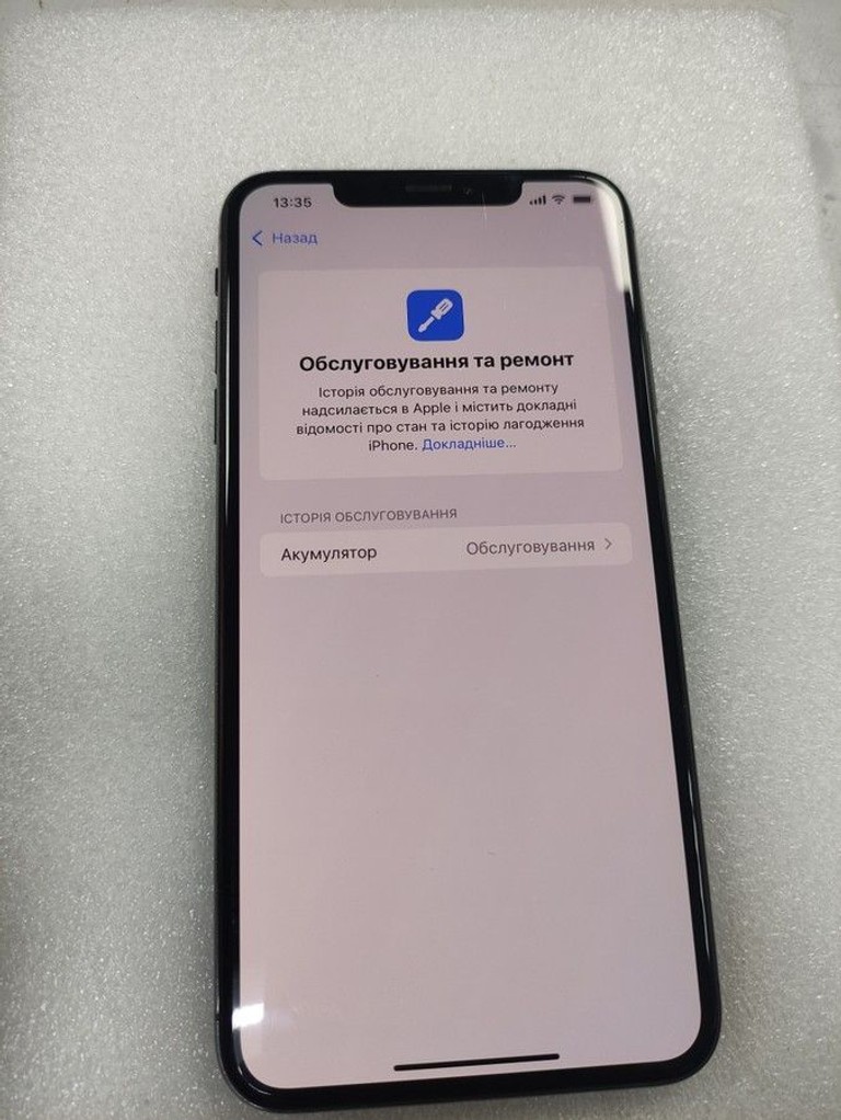Apple iphone xs max 64gb Код:01-201008706. Зображення 10