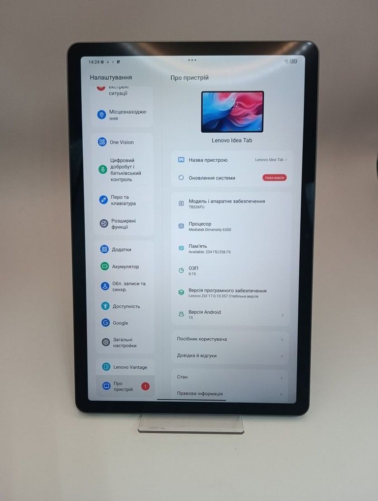 Lenovo idea tab tb336fu 8/256gb Код:01-201007363. Изображение 10