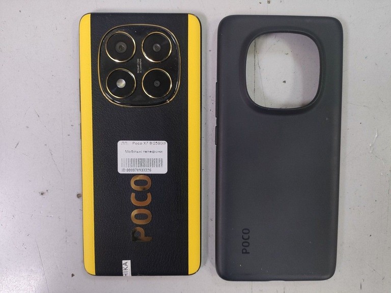Дешево Poco X7 8/256GB Black з ломбарду