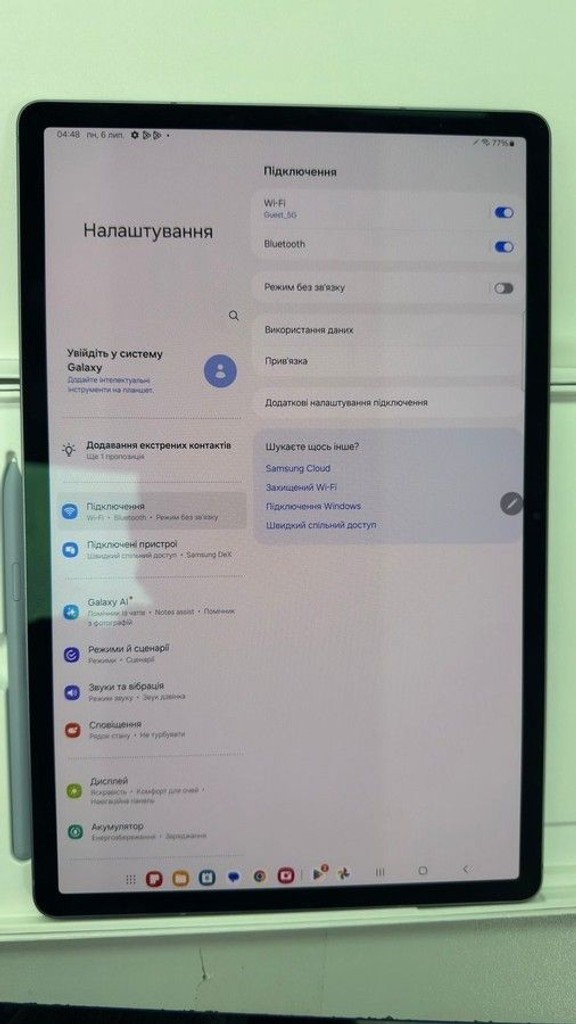 Дешиво Samsung galaxy tab s10 fe 5g 12/256gb с ломбарда