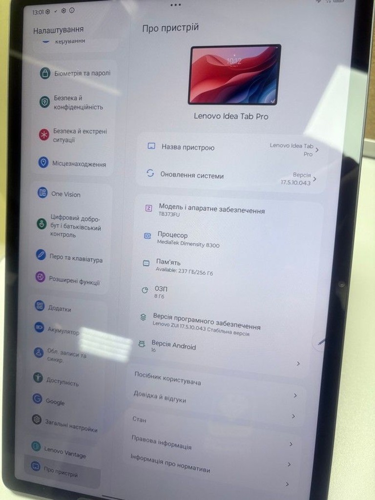 Lenovo Idea Tab Pro 8/256GB WiFi Seafoam Green + Pen (ZAE40149DE) Код:01-201015742. Зображення 5
