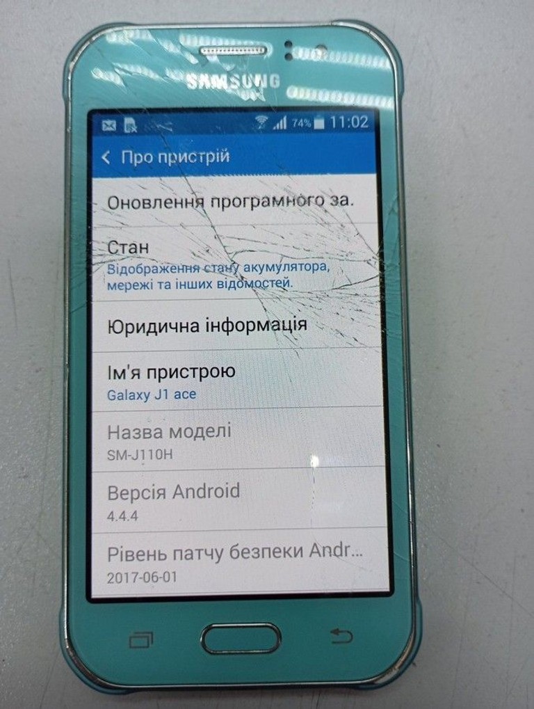 Оголошення Samsung galaxy j1 sm-j110h Б/У