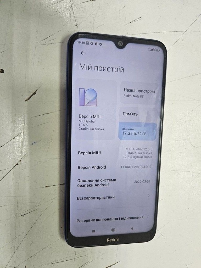 Купити Xiaomi redmi note 8t 3/32gb Б/У