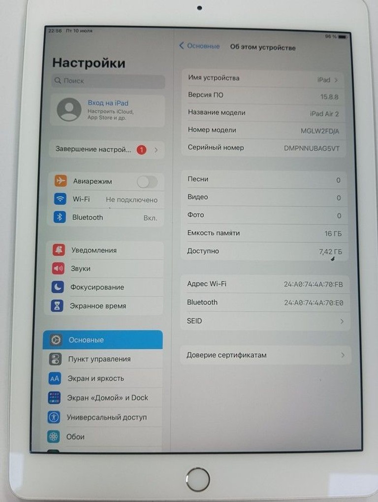 Дешиво Apple ipad air 2 wifi 16gb 3g с ломбарда