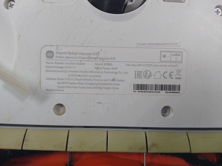Xiaomi Robot Vacuum X10 Код:01-201021263. Зображення 5