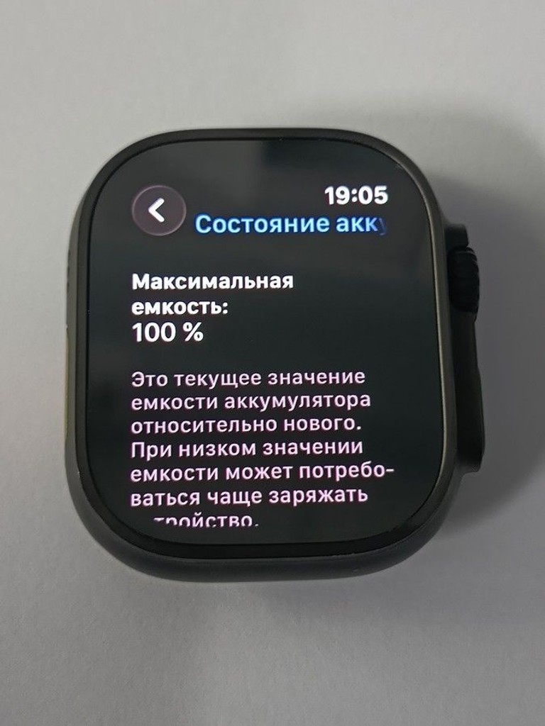 Apple watch ultra 2 gps + cellular 49mm titanium case Код:01-201021250. Зображення 7