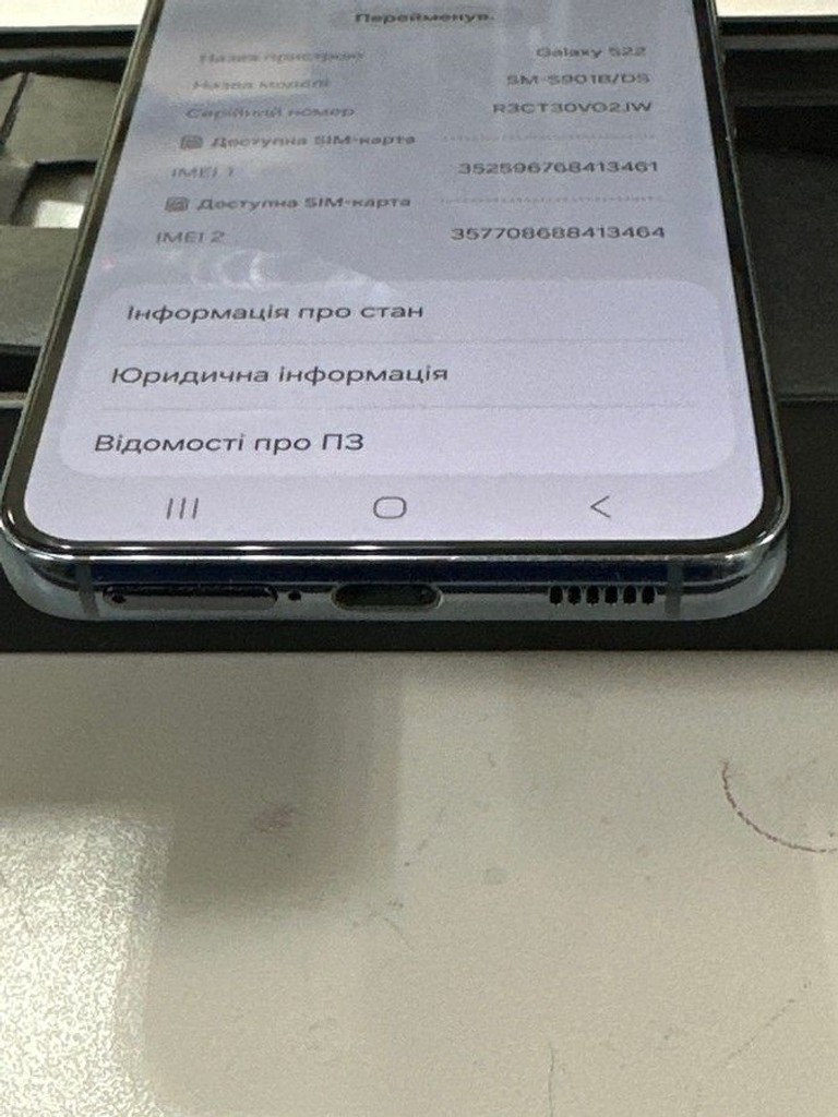 Розпродаж Samsung galaxy s22 8/256gb, продавець Техноскарб