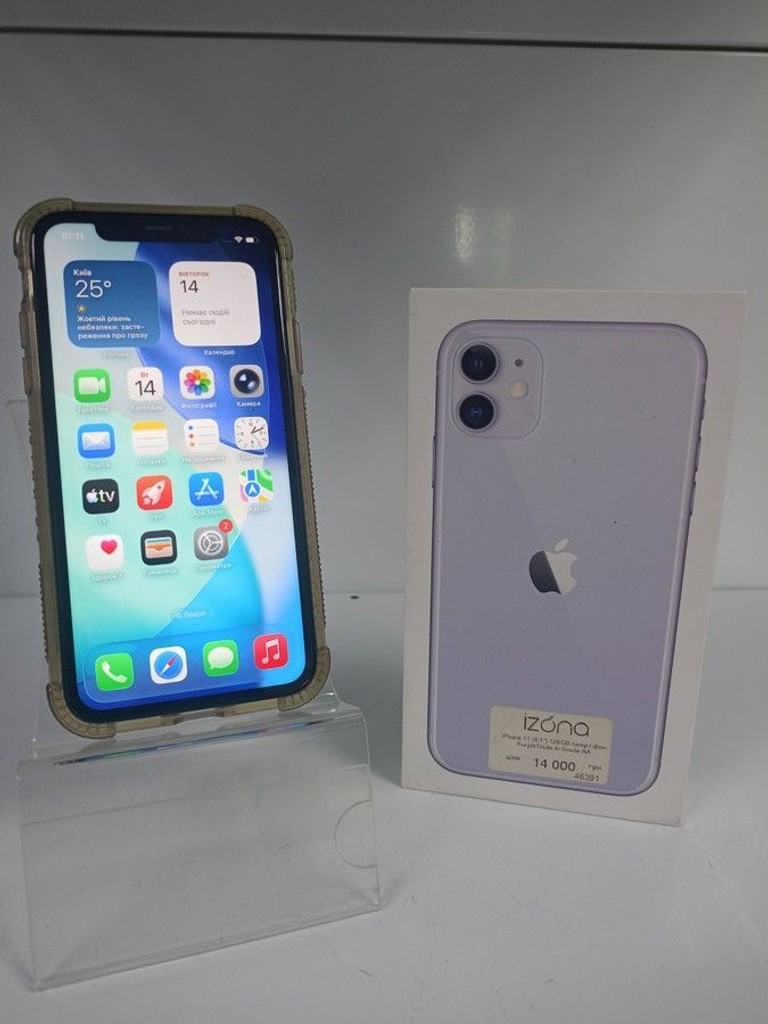 Купити Apple iphone 11 128gb Б/У