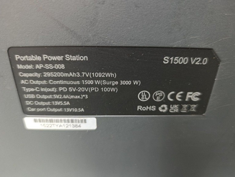 Allpowers S1500 Код:01-201025335. Изображение 8