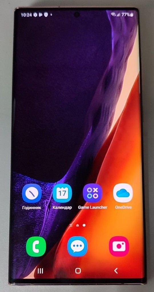 Объявление Samsung n985f galaxy note20 ultra 8/256gb Б/У