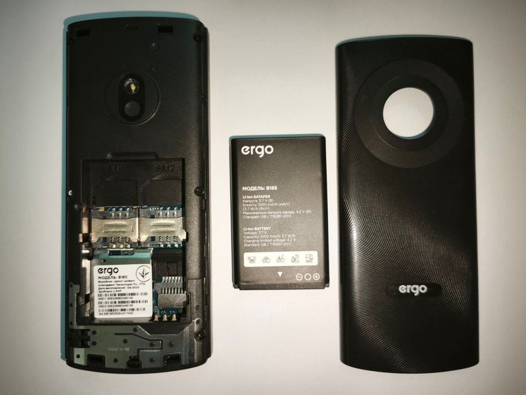 Дешиво Ergo B185 Black с ломбарда