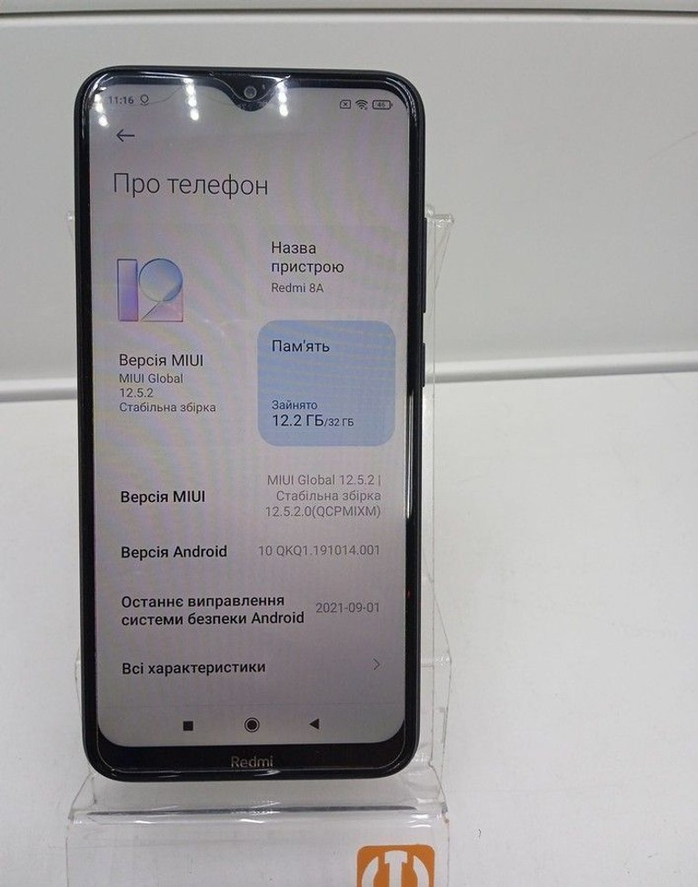 Объявление Xiaomi Redmi 8A 2/32GB Black Б/У