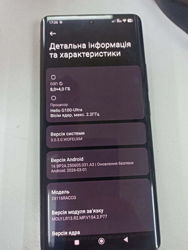 Xiaomi redmi note 14 pro 8/256gb Код:01-201031436. Зображення 5