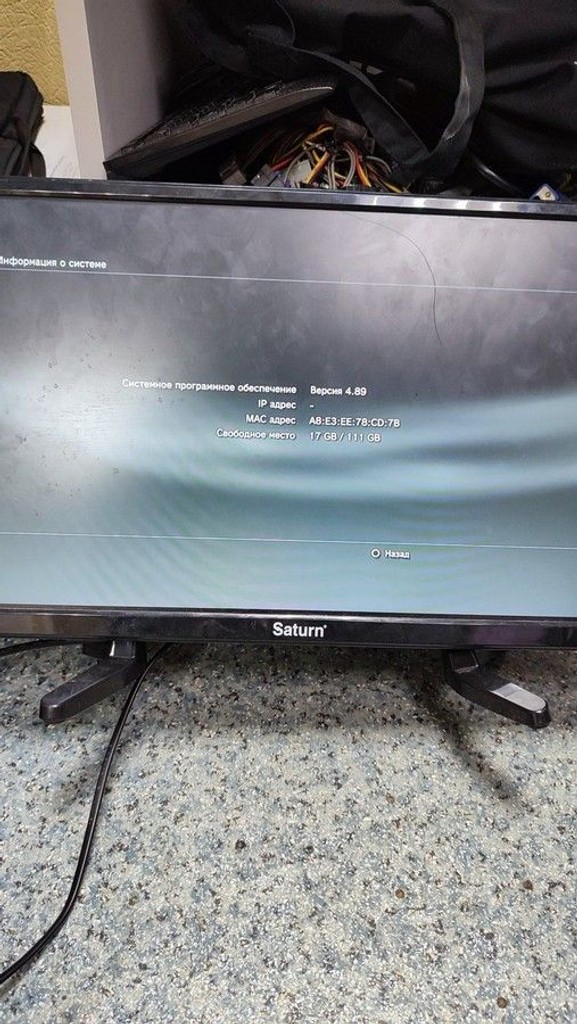 Дешиво Sony playstation 3 slim 160gb с ломбарда