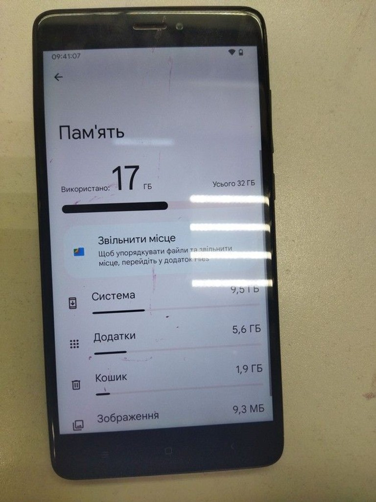 Оголошення Xiaomi redmi note 4 3/32gb Б/У