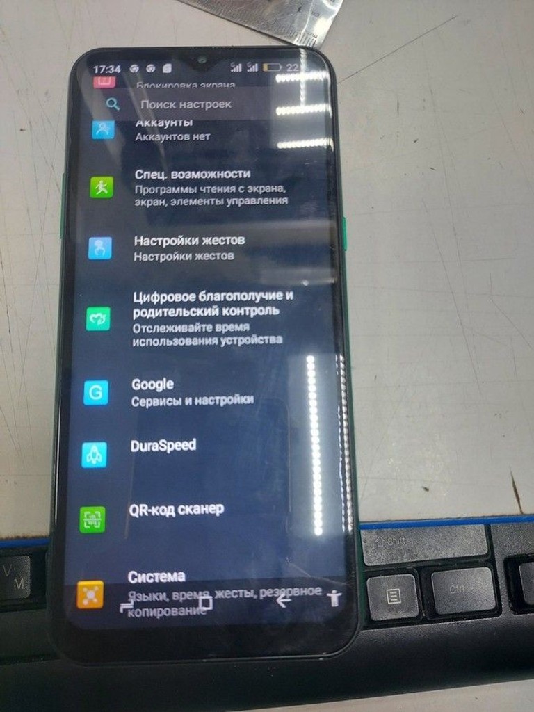 Дешево Doogee X95 2/16GB Green з ломбарду