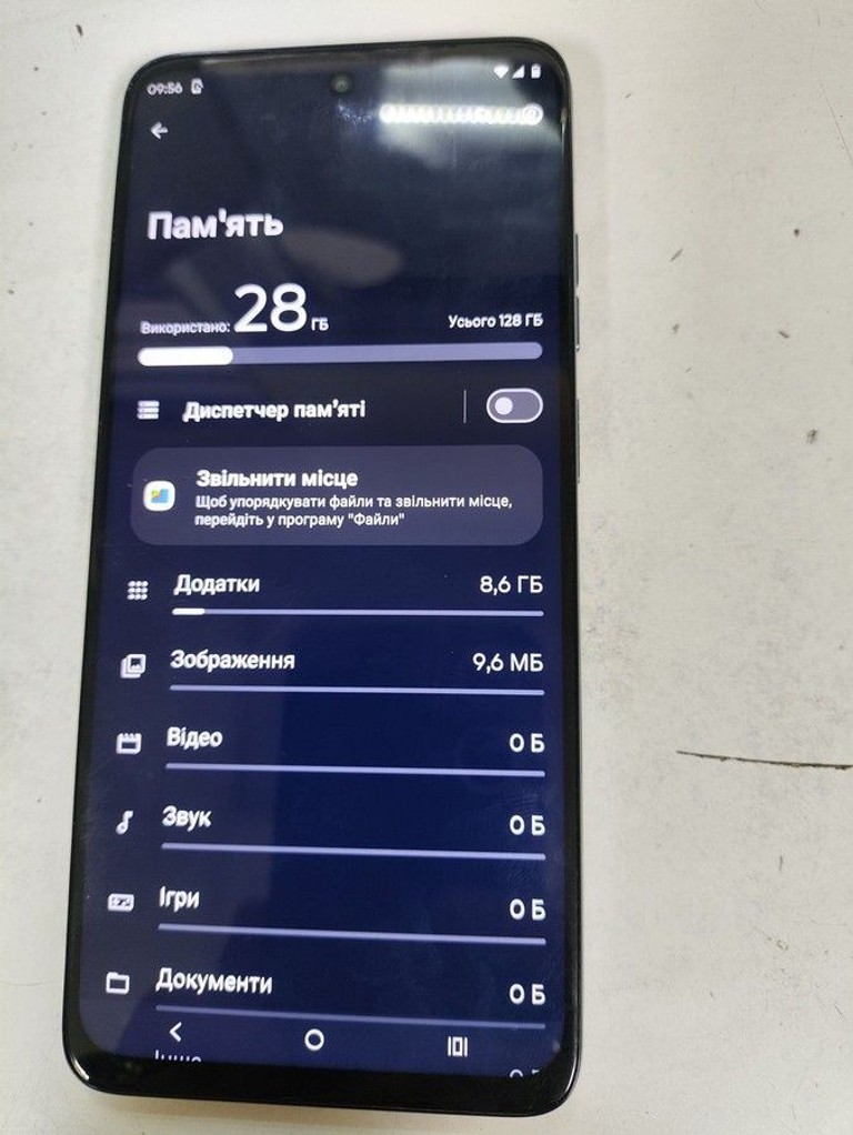 Объявление Motorola moto g15 8/128gb Б/У