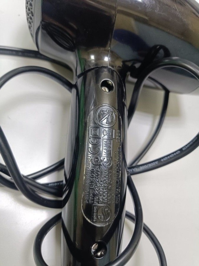 Дешево Philips BHC010/10 з ломбарду