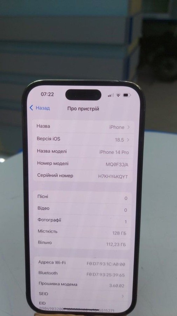 Дешиво Apple iphone 14 pro 128gb с ломбарда