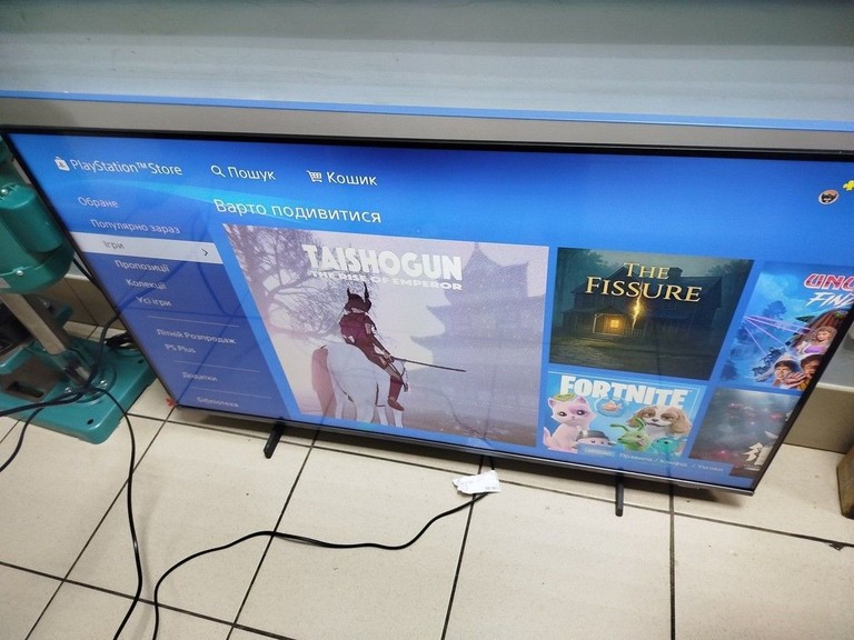 Розпродаж Sony playstation 4 500gb, продавець Техноскарб