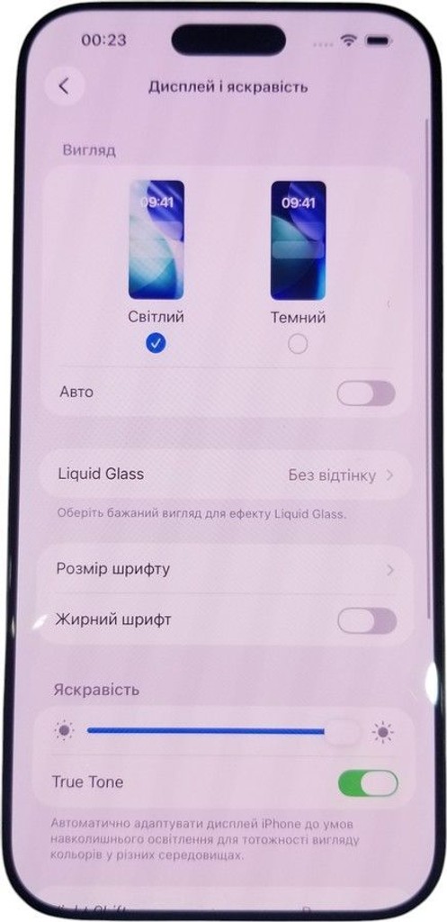 Apple iphone 16 pro max 512gb Код:01-201042714. Зображення 12