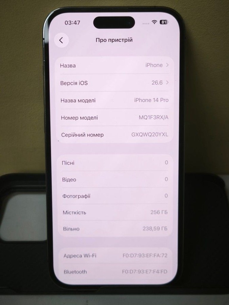 Дешево Apple iphone 14 pro 256gb з ломбарду
