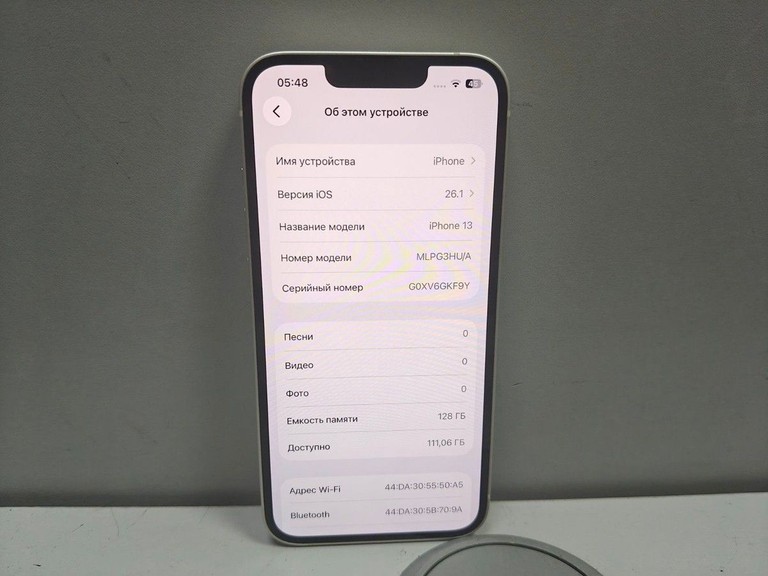 Оголошення Apple iphone 13 128gb Б/У