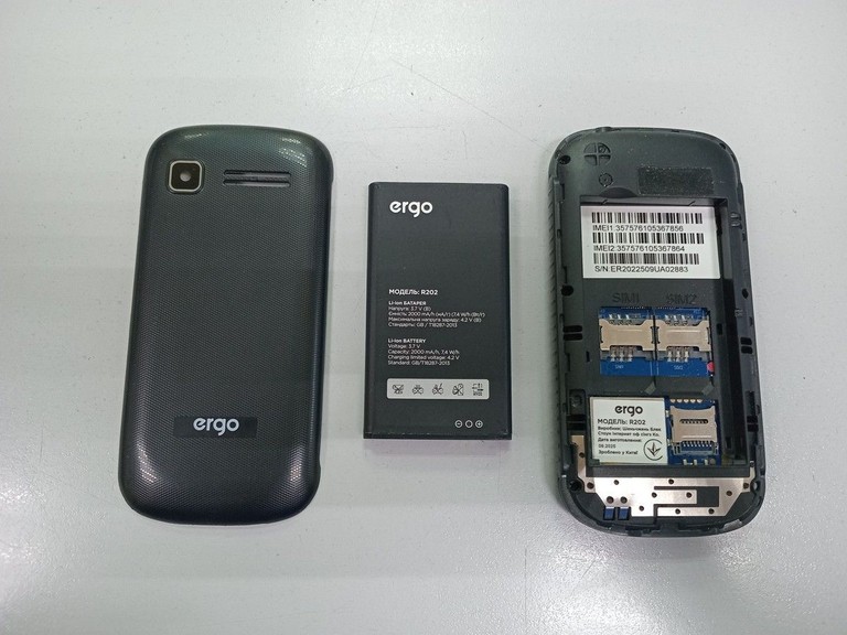 Дешево Ergo R202 Black з ломбарду
