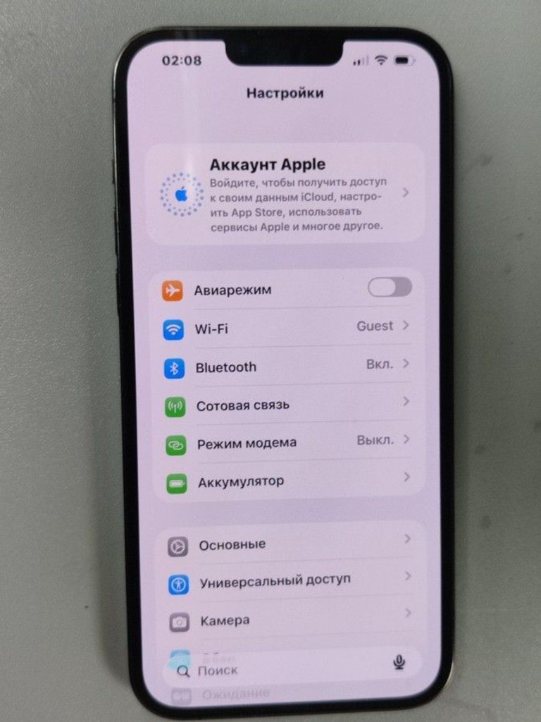 Оголошення Apple iphone 13 pro max 128gb Б/У