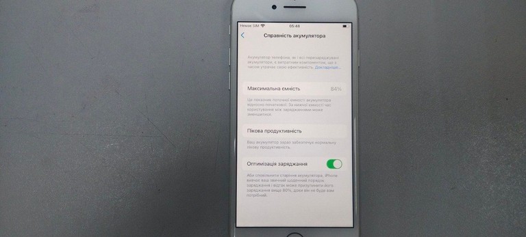 Дешево Apple iphone 7 32gb з ломбарду