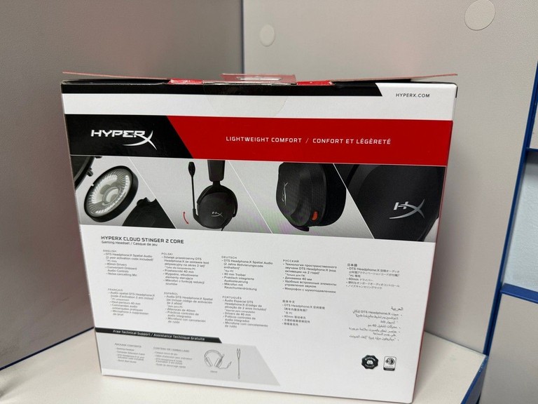 Дешево Hyperx cloud stinger 2 wireless з ломбарду
