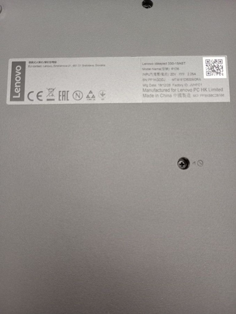 Lenovo 15/amd a6 9225 ddr4/4gb ddr4/hdd 500 gb/ssd *відсутній/*інтегрована Код:01-201063684. Изображение 7