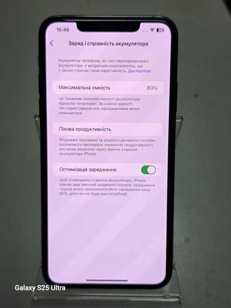 Купити Apple iphone 11 pro max 256gb Б/У