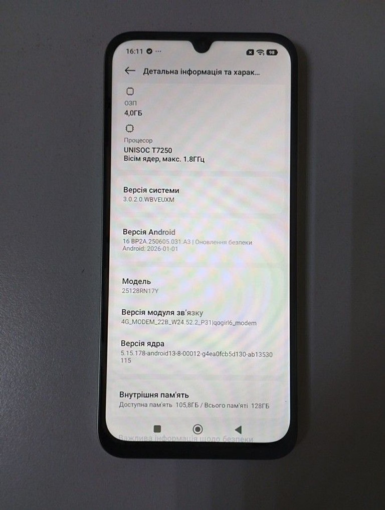 Xiaomi Redmi A7 Pro 4/128GB Black Код:01-201065941. Зображення 5