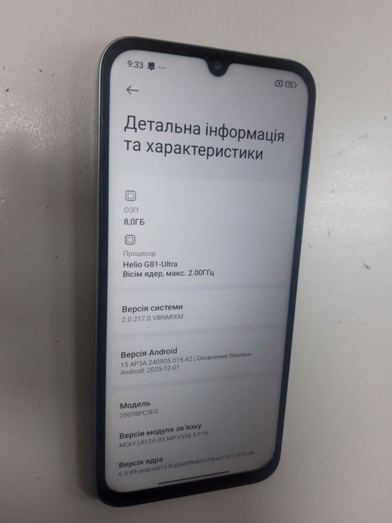 Poco C85 8/256GB Black Код:01-201064643. Зображення 8