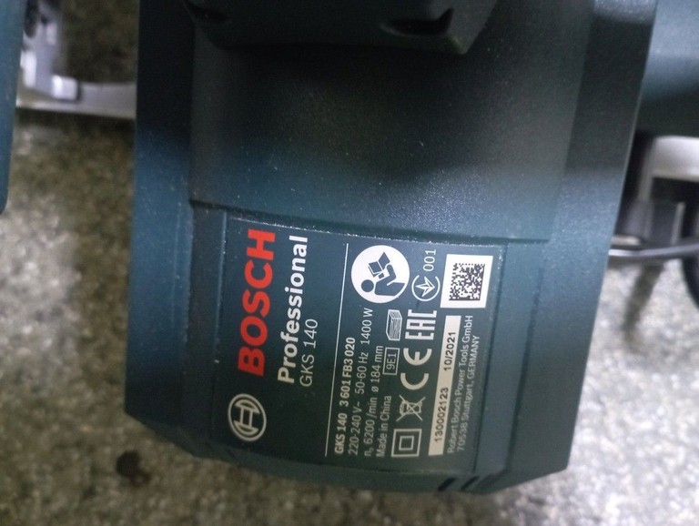 Оголошення Bosch gks 140 Б/У