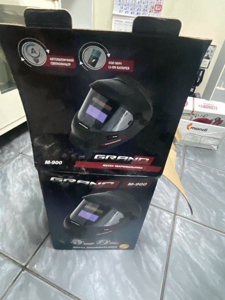 Дешево Grand M-900 з ломбарду
