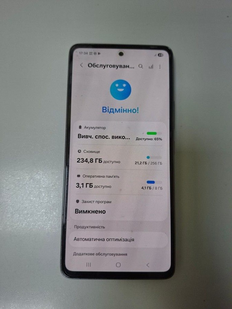 Дешево Samsung a536e galaxy a53 5g 8/256gb з ломбарду
