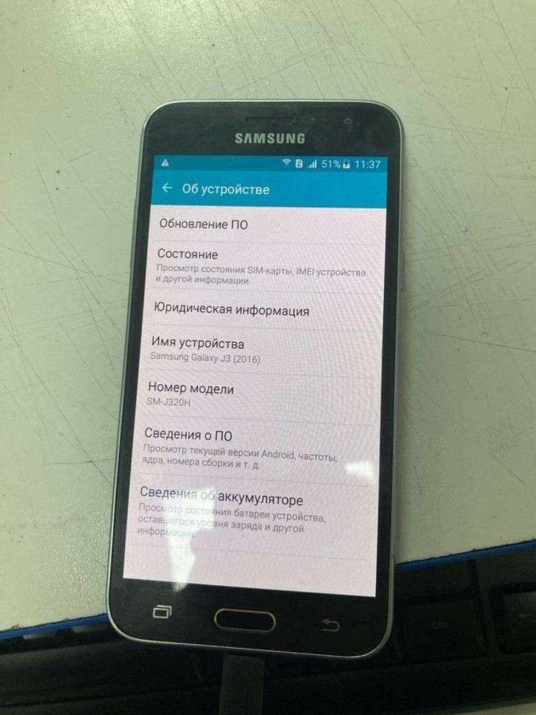 Купити Samsung galaxy j3 2016 j320h Б/У