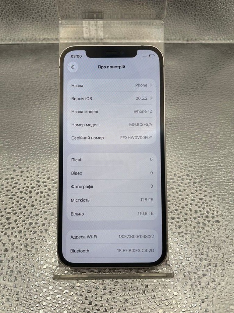 Купити Apple iPhone 12 128GB (PRODUCT)RED Б/У
