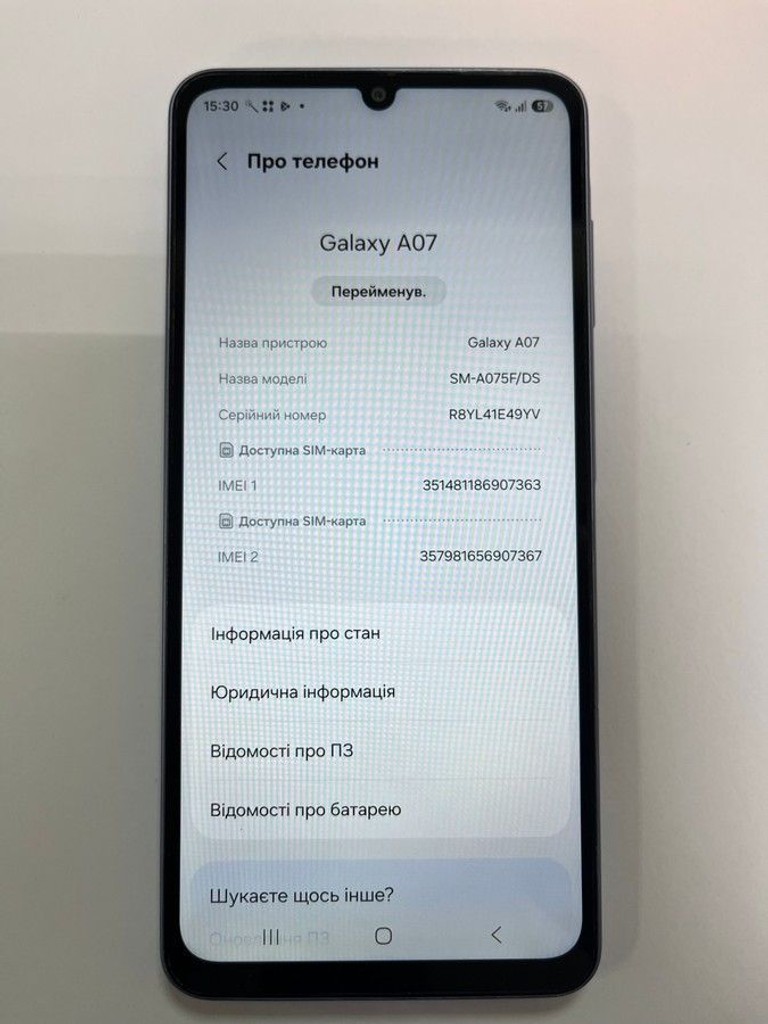 Samsung galaxy a07 4/128gb Код:01-201085841. Изображение 5
