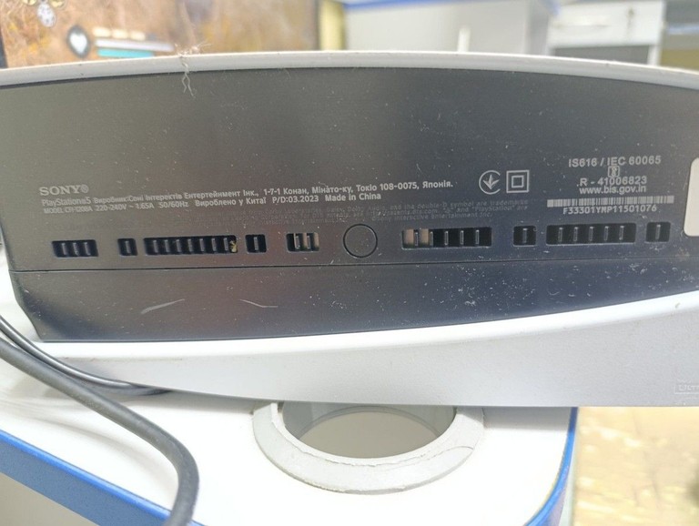Дешево Sony PlayStation 5 825GB з ломбарду