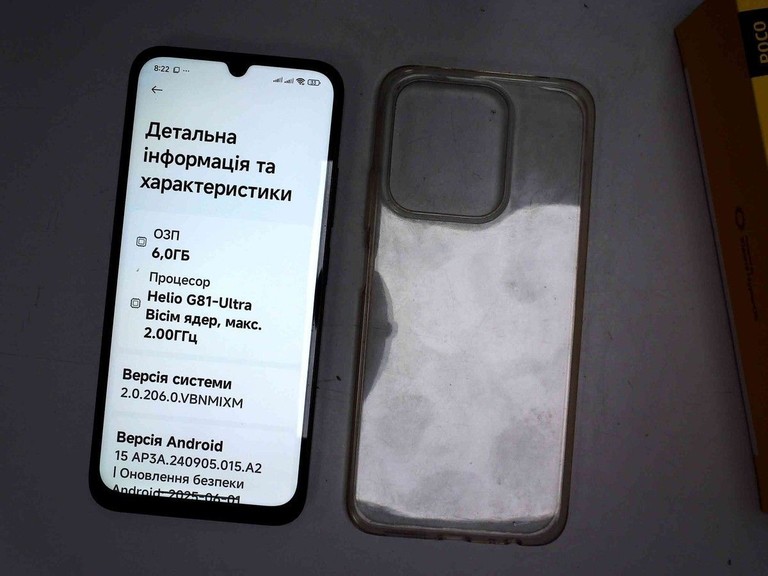 Оголошення Poco c85 6/128gb Б/У