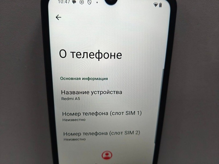 Xiaomi redmi a5 4/128gb Код:01-201090461. Изображение 5