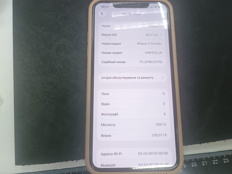Дешево Apple iphone 11 pro max 256gb з ломбарду