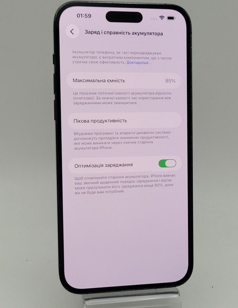 Дешиво Apple iphone 14 pro max 256gb с ломбарда