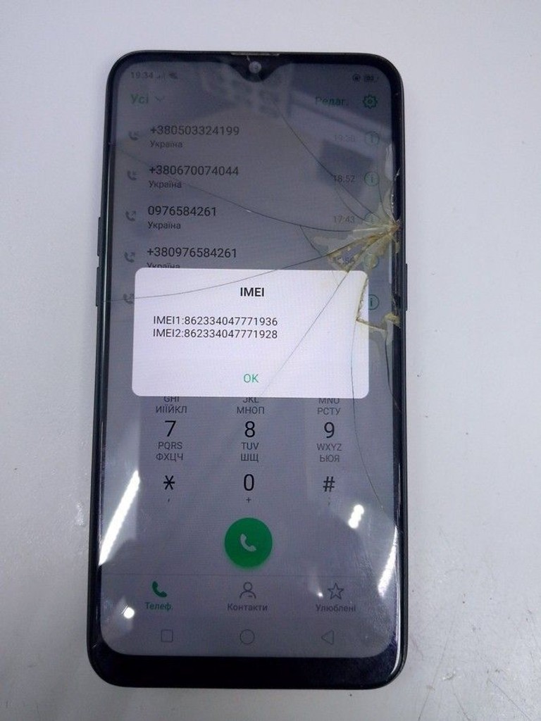 Купить OPPO A5s 3/32Gb Blue Б/У