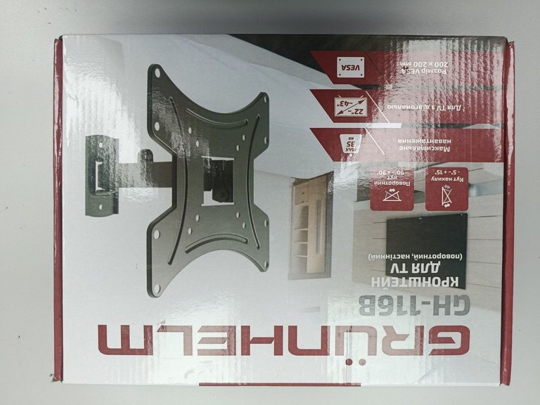 Купити Grunhelm gh-116b Б/У