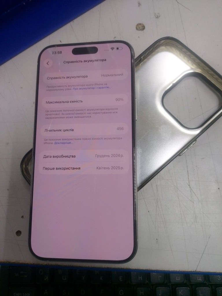 Распродажа Apple iphone 16 pro max 256gb, продавец Техноскарб