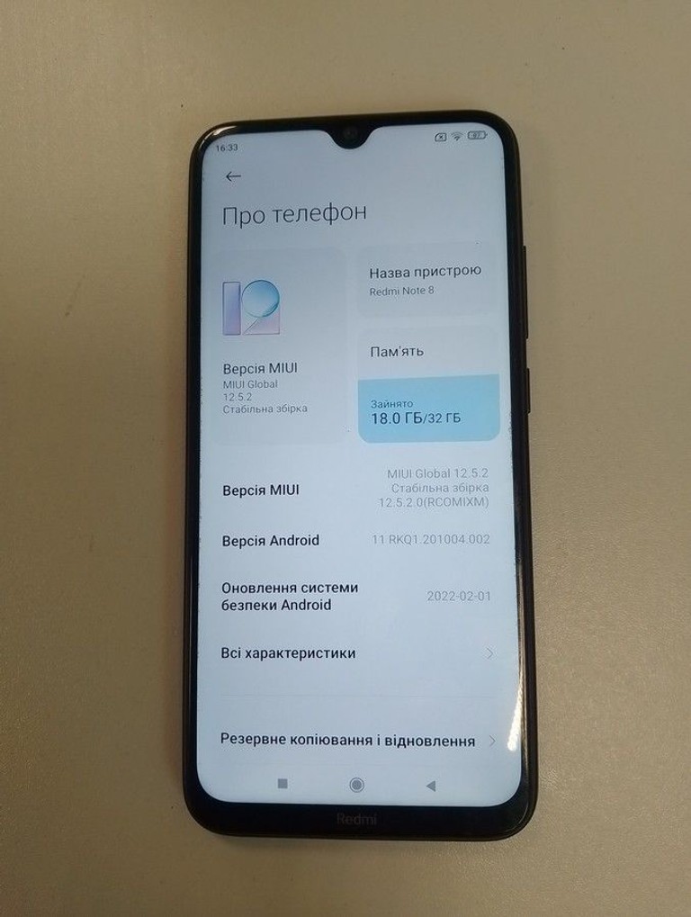 Дешиво Xiaomi Redmi Note 8 3/32GB Blue с ломбарда